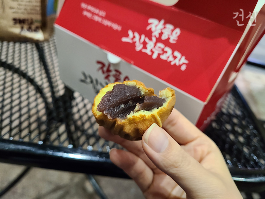 코코호도(광명점) 이미지