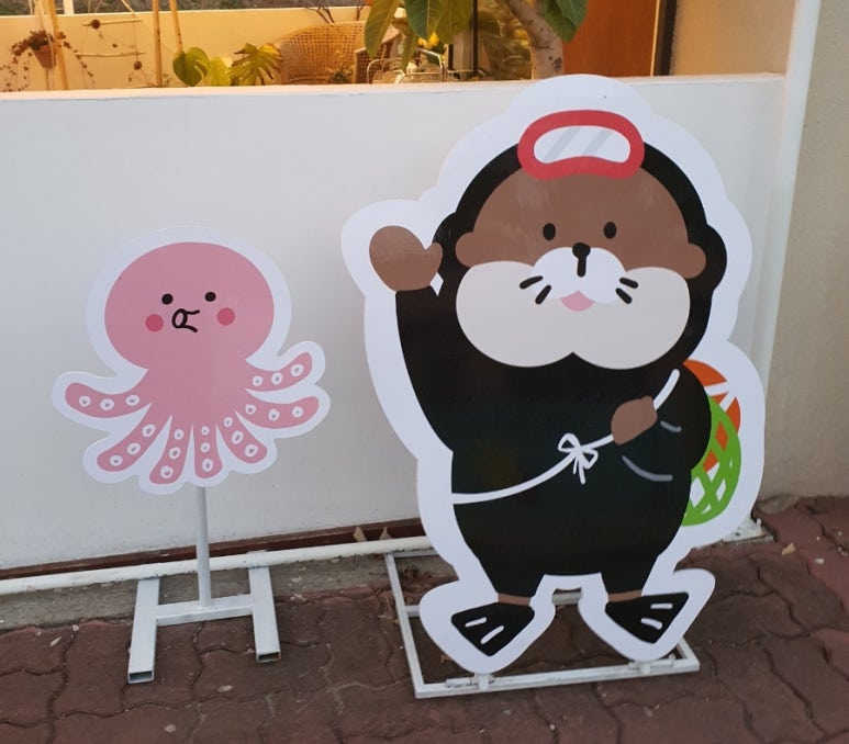 몽구 상점 이미지
