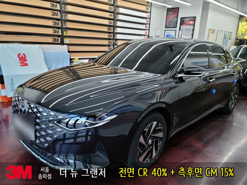 주은상사 이미지