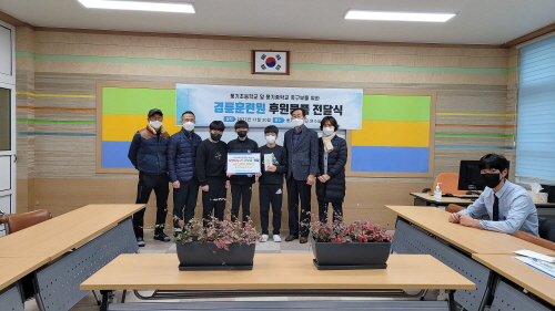 국민체육진흥공단경륜훈련원 이미지