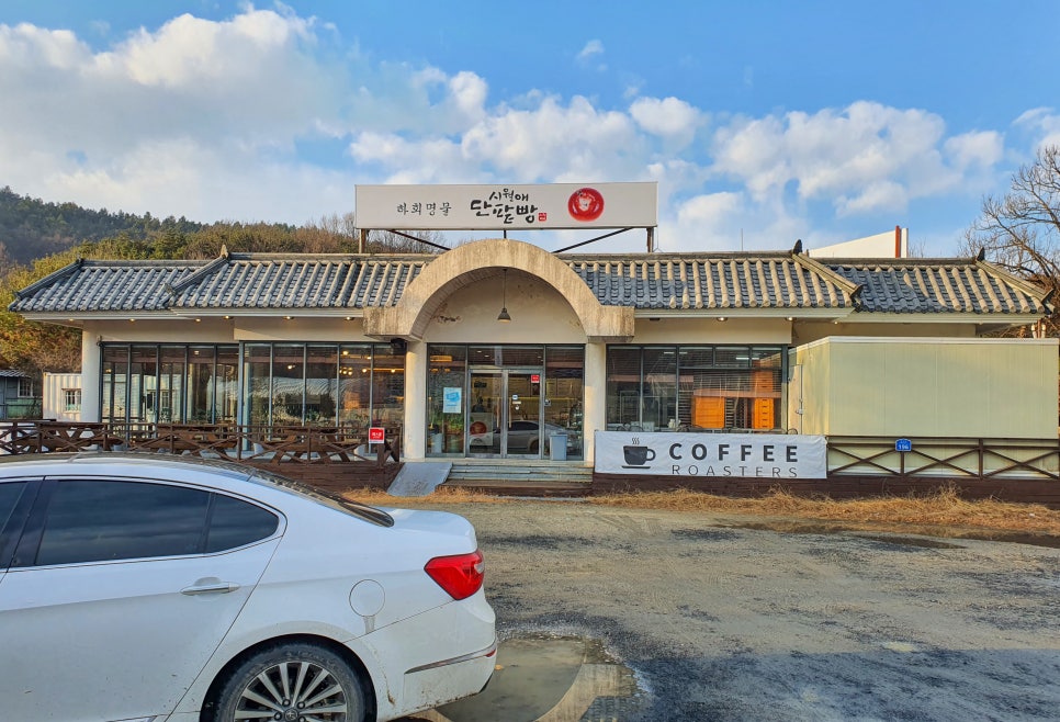 시월애단팥빵 이미지