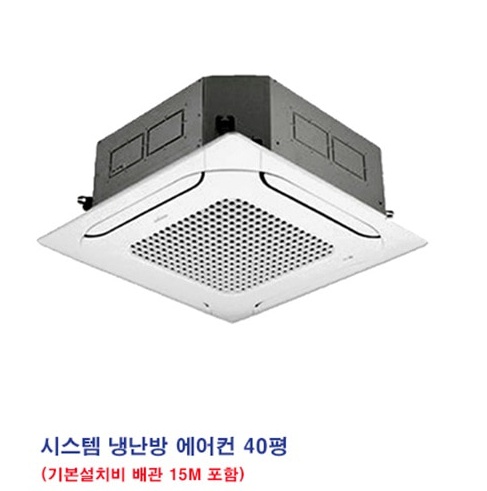 스마일렌탈 이미지