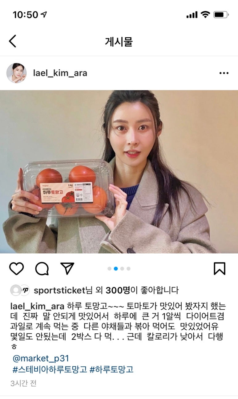 피삼십일 이미지
