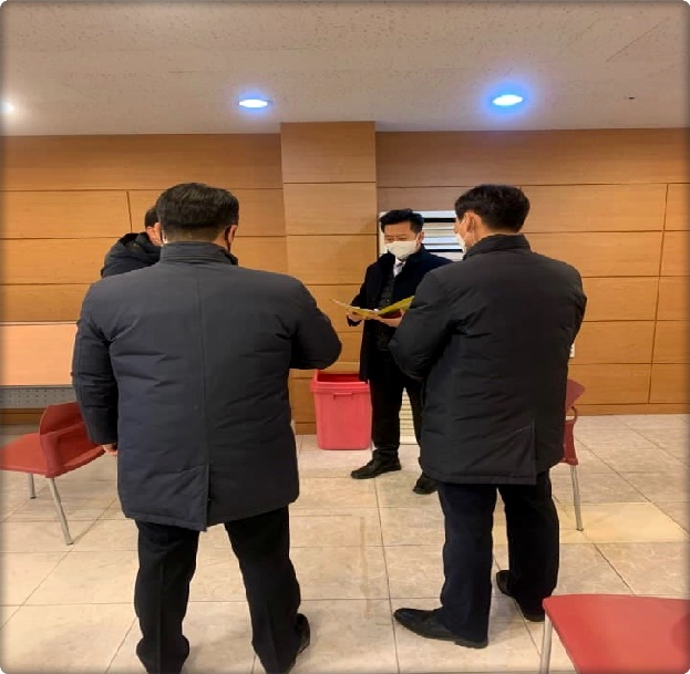 경호컨설팅 이미지