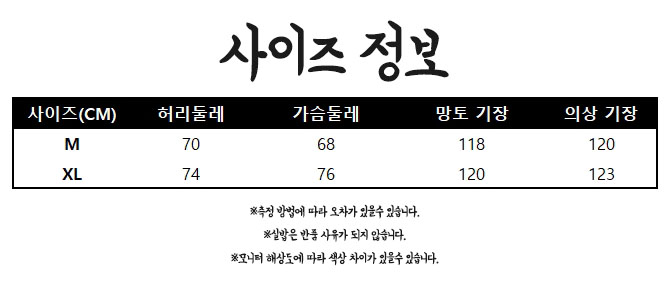 코스월드 이미지