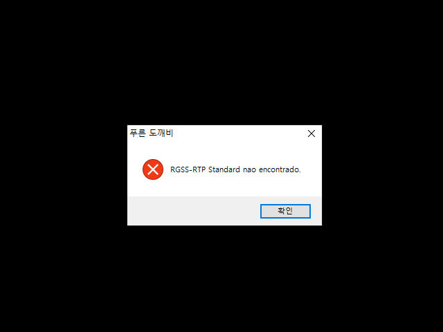 도깨비문구 이미지