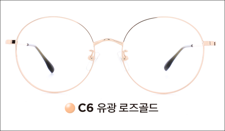 Memory 역 이미지