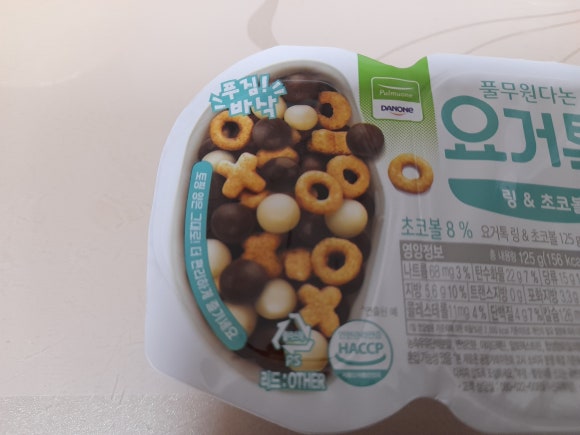 풀무원다논주식회사 이미지