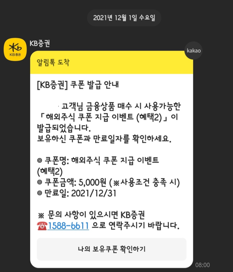 더리얼티 이미지