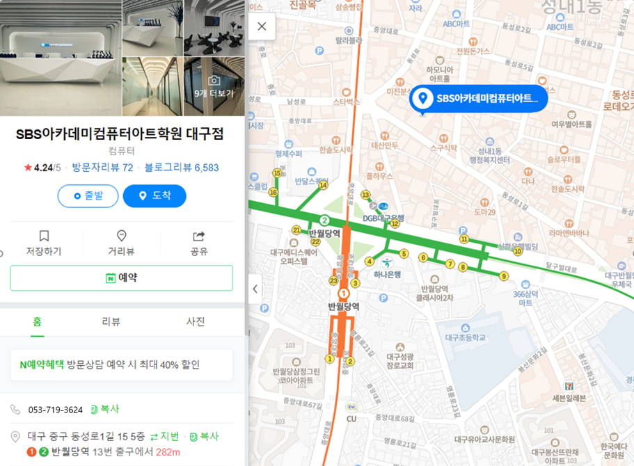 안가디자인 이미지
