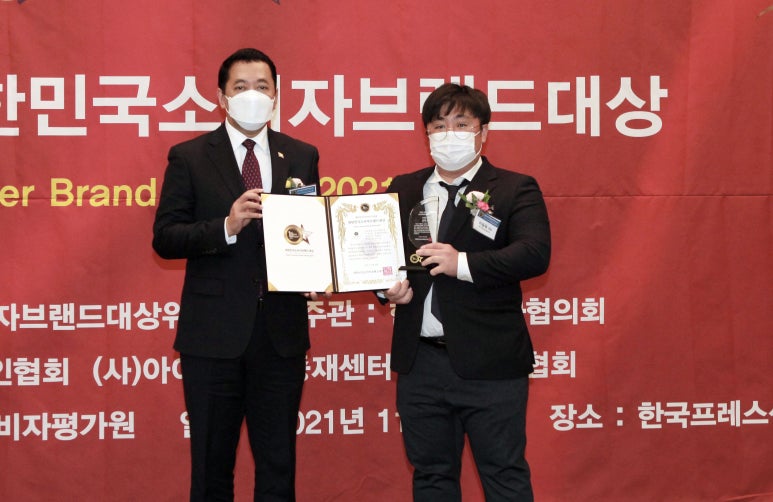 바로푸드 이미지