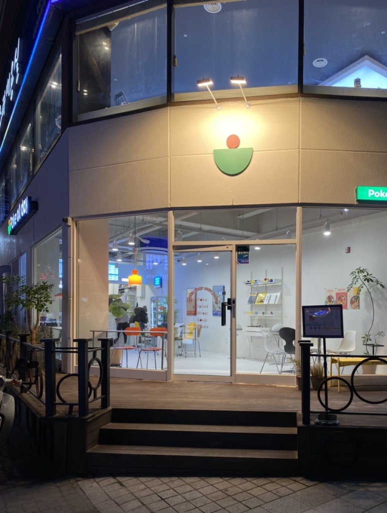 포케올데이대전 이미지
