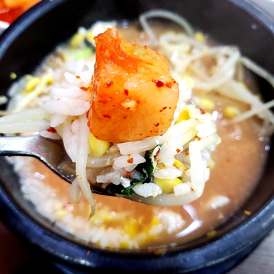 콩심오목교점 이미지