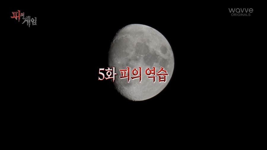 웅쓰 이미지