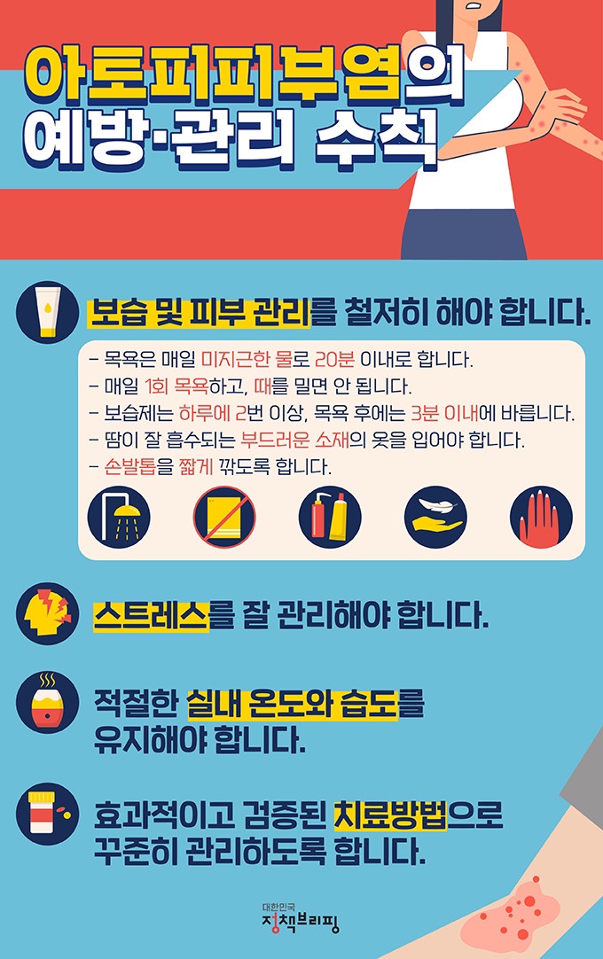 성심어린이집 이미지