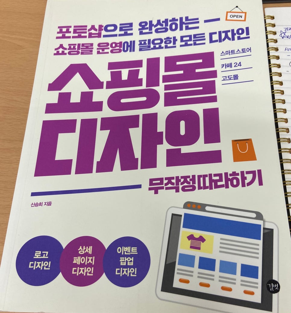 그린컴퓨터아카데미수원 이미지