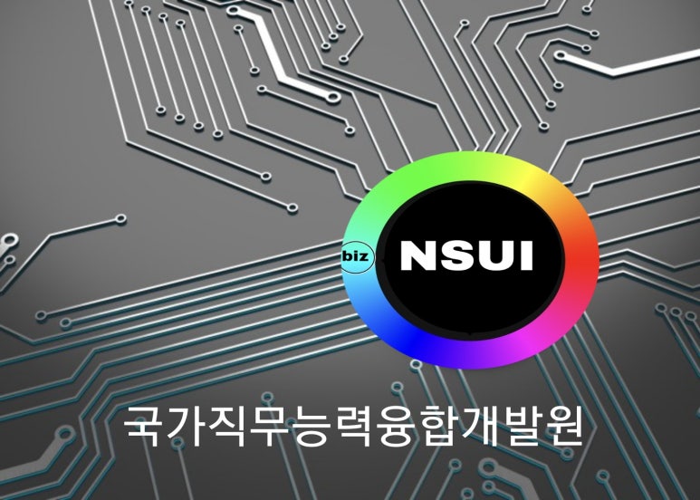 미화파출부 이미지