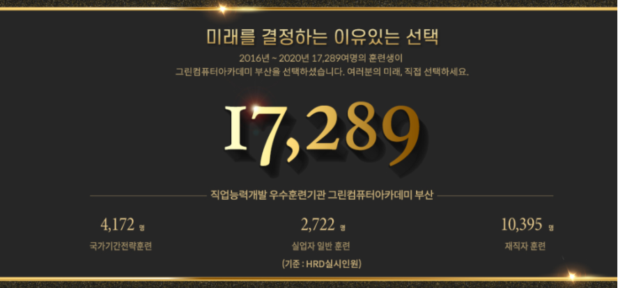 필컴퓨터 이미지