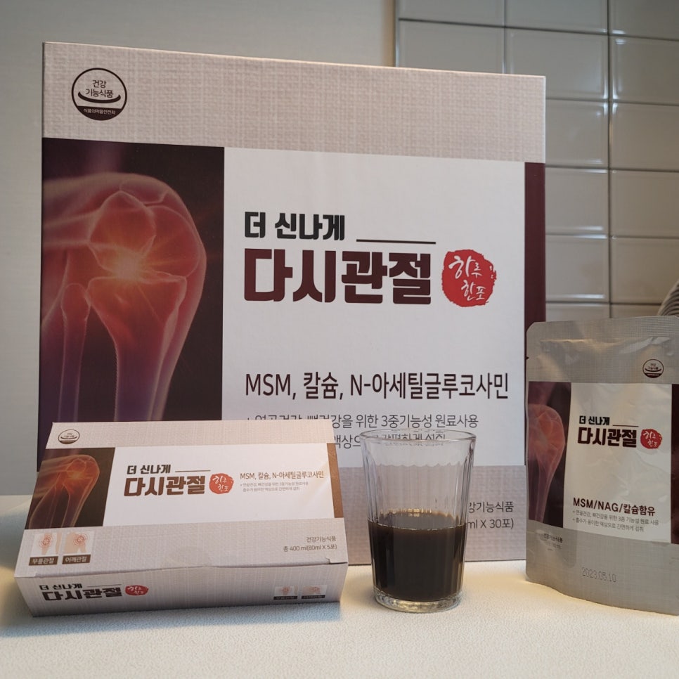 주식회사 이수바이오 이미지