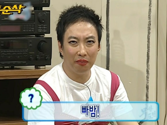 신기동짬뽕 이미지