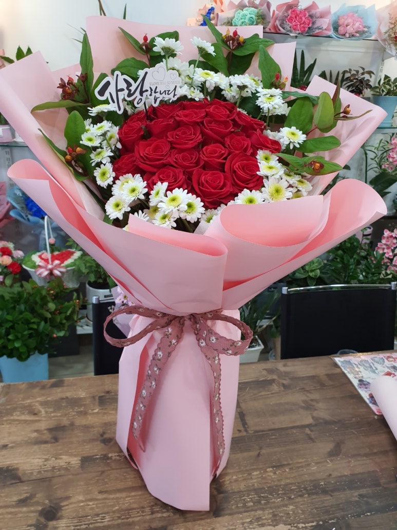 웰빙꽃화원 이미지