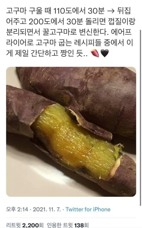 샐러디광주 이미지