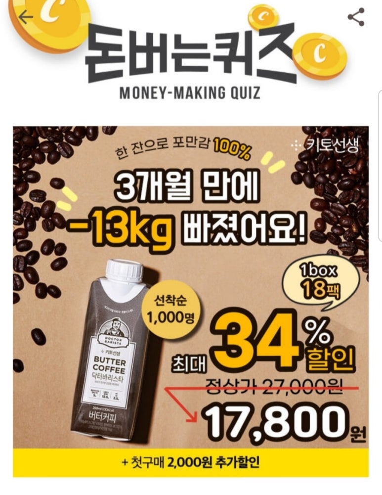 닥터판다 이미지
