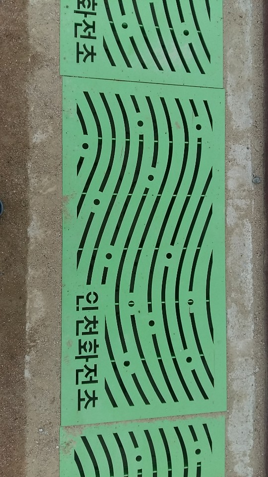 케이에스산업 이미지