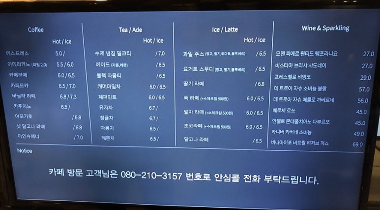 명금당 이미지