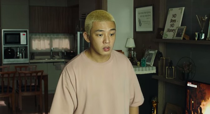 엉클부스 이미지