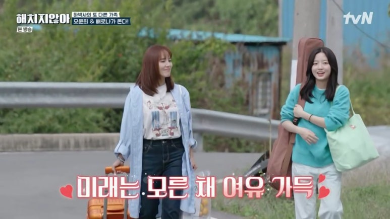 유진패션 이미지