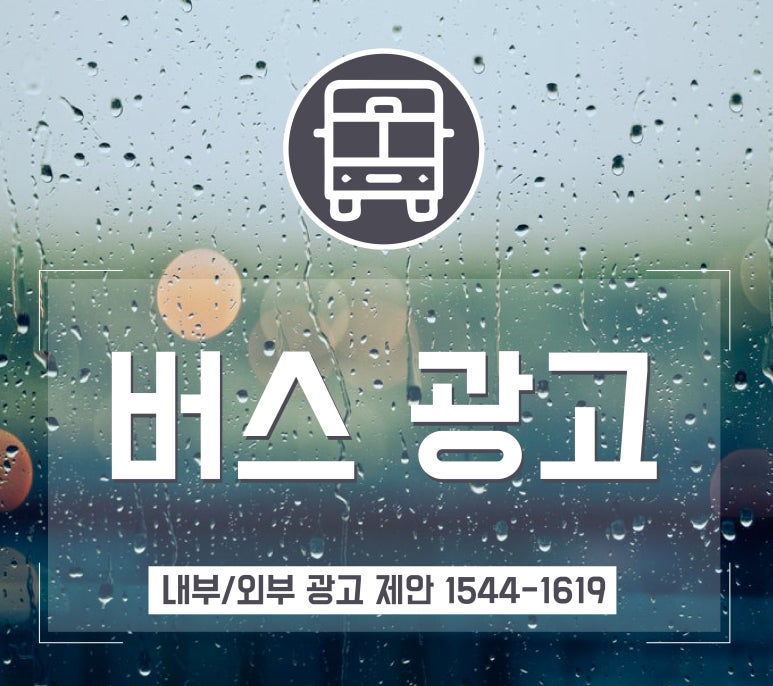 명문마취통증의학과 이미지