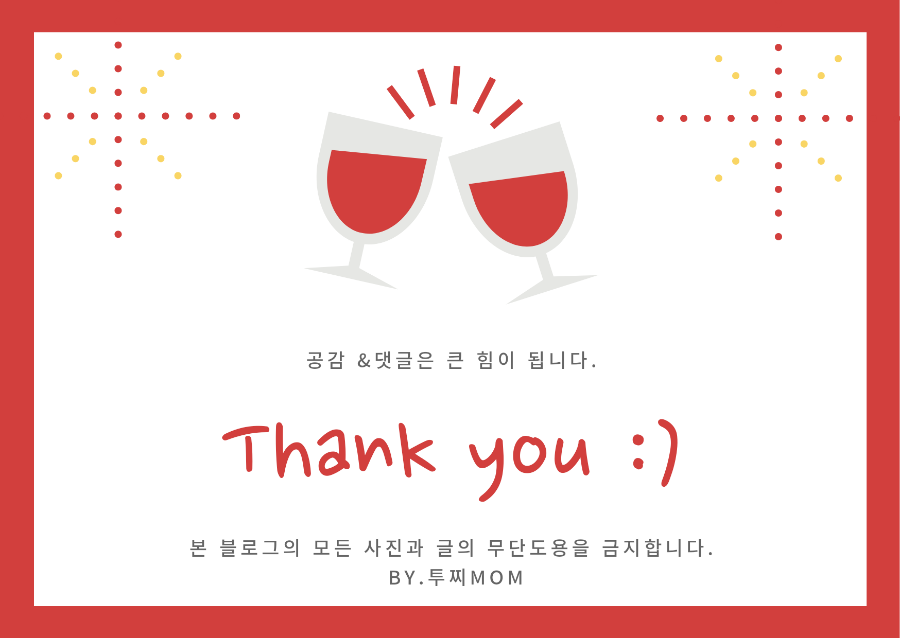대지꽃집 이미지