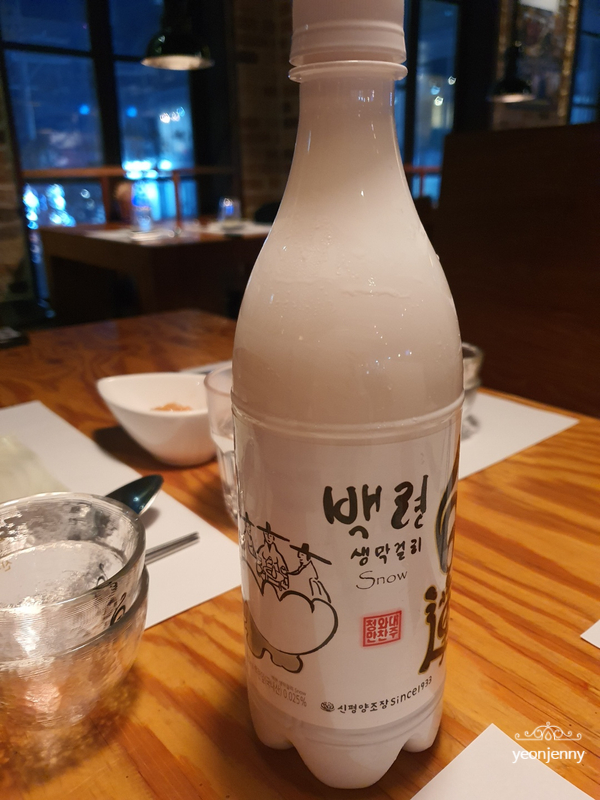 막걸리집 이미지