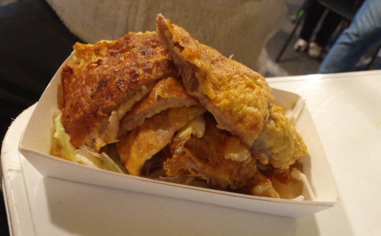 철판꽃삼겹김밥 이미지