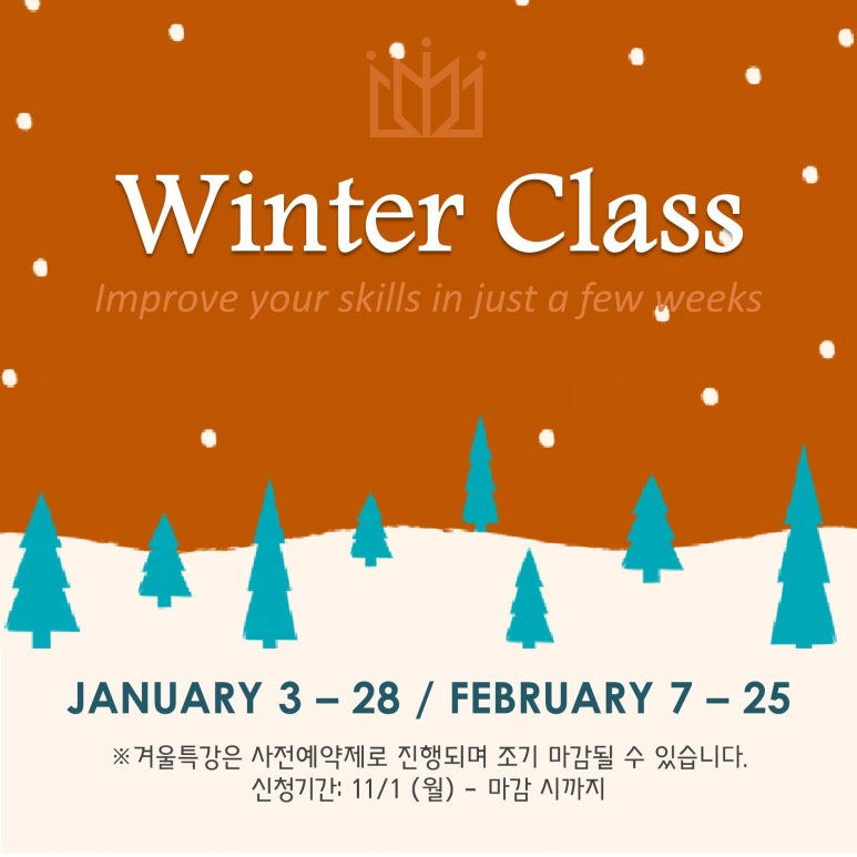 애크미플러스 이미지