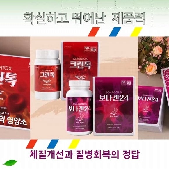 이크린 이미지