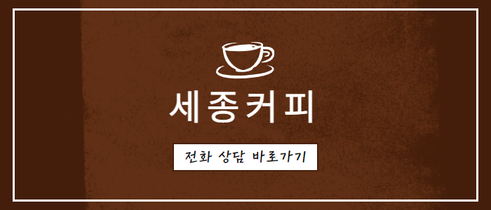 젠텍엔지니어링 이미지