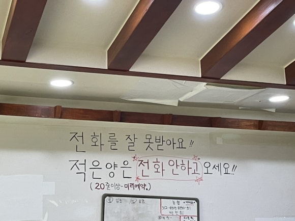 옛날당근김밥 이미지
