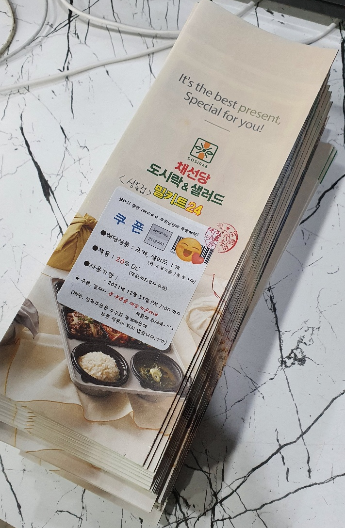 버디바디스포츠센터 이미지