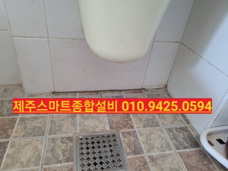 미소종합설비 이미지