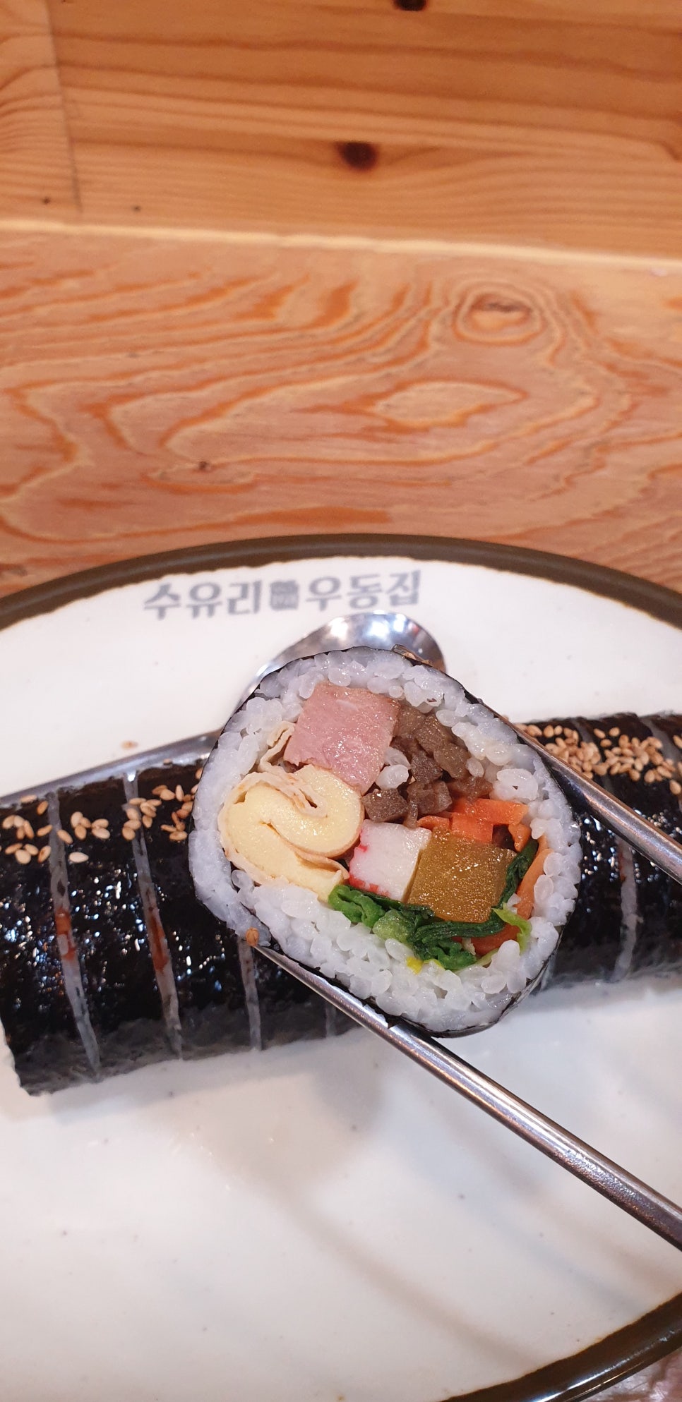 수유리우동집쌍문점 이미지