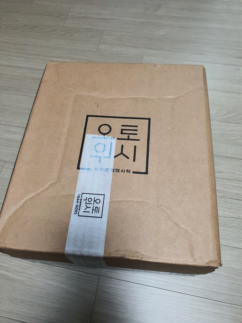 러스터워시 이미지