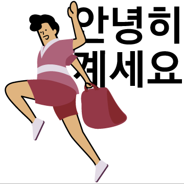 두총각닭갈비 이미지