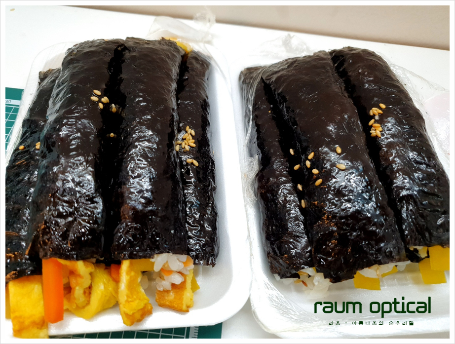 민락꼬마김밥 이미지