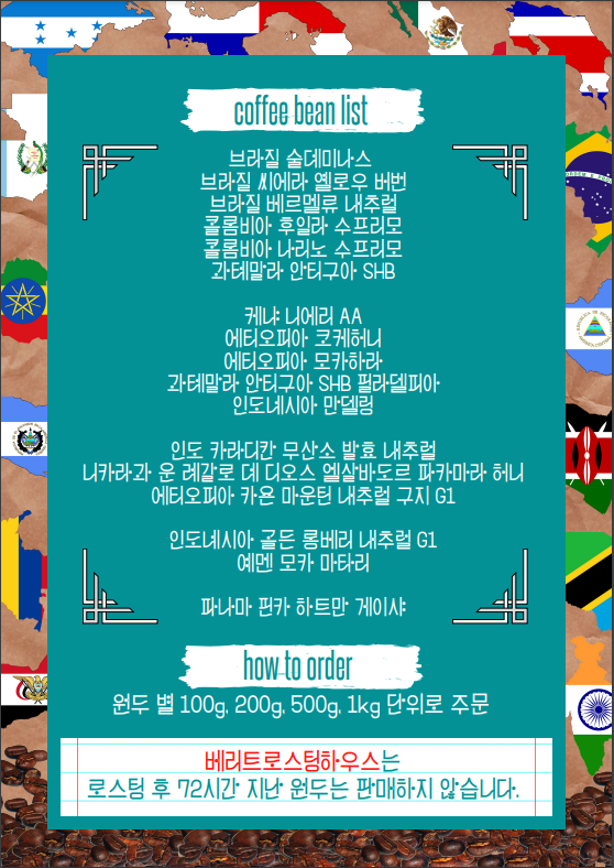 텔피아 이미지