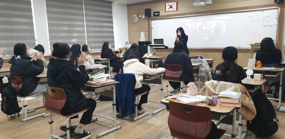 도계중학교 이미지