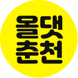 세바바이오텍 이미지