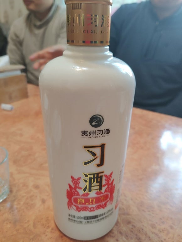 먹방타운 이미지