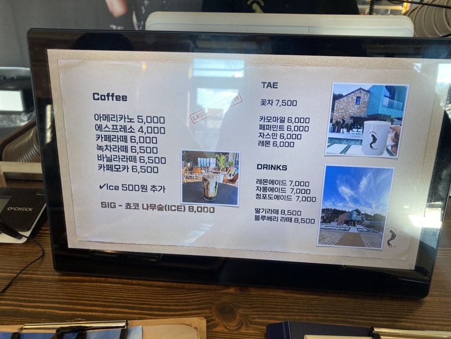 썬레코드 이미지